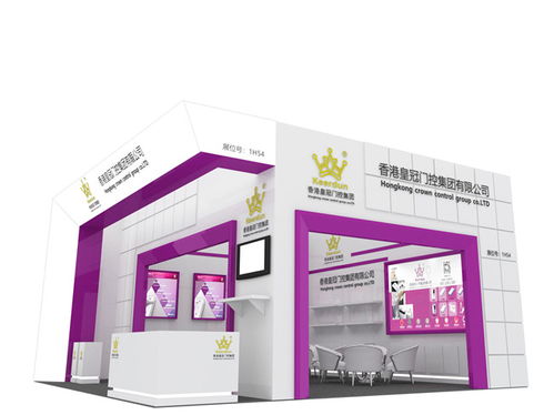 專業賦能，高效呈現——能展展覽引領食品展會展位搭建服務新風尚