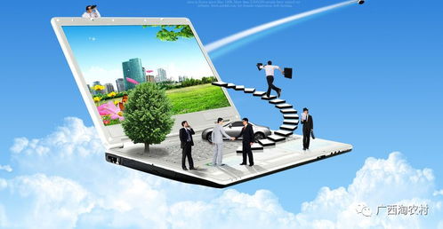 農(nóng)產(chǎn)品電商化發(fā)展成新趨勢，技術服務賦能是關鍵