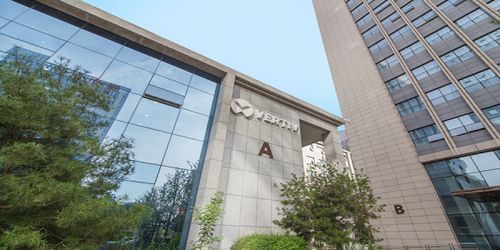 維諦技術（Vertiv）榮獲西安高質量發(fā)展大會表彰 以卓越技術服務彰顯企業(yè)表率